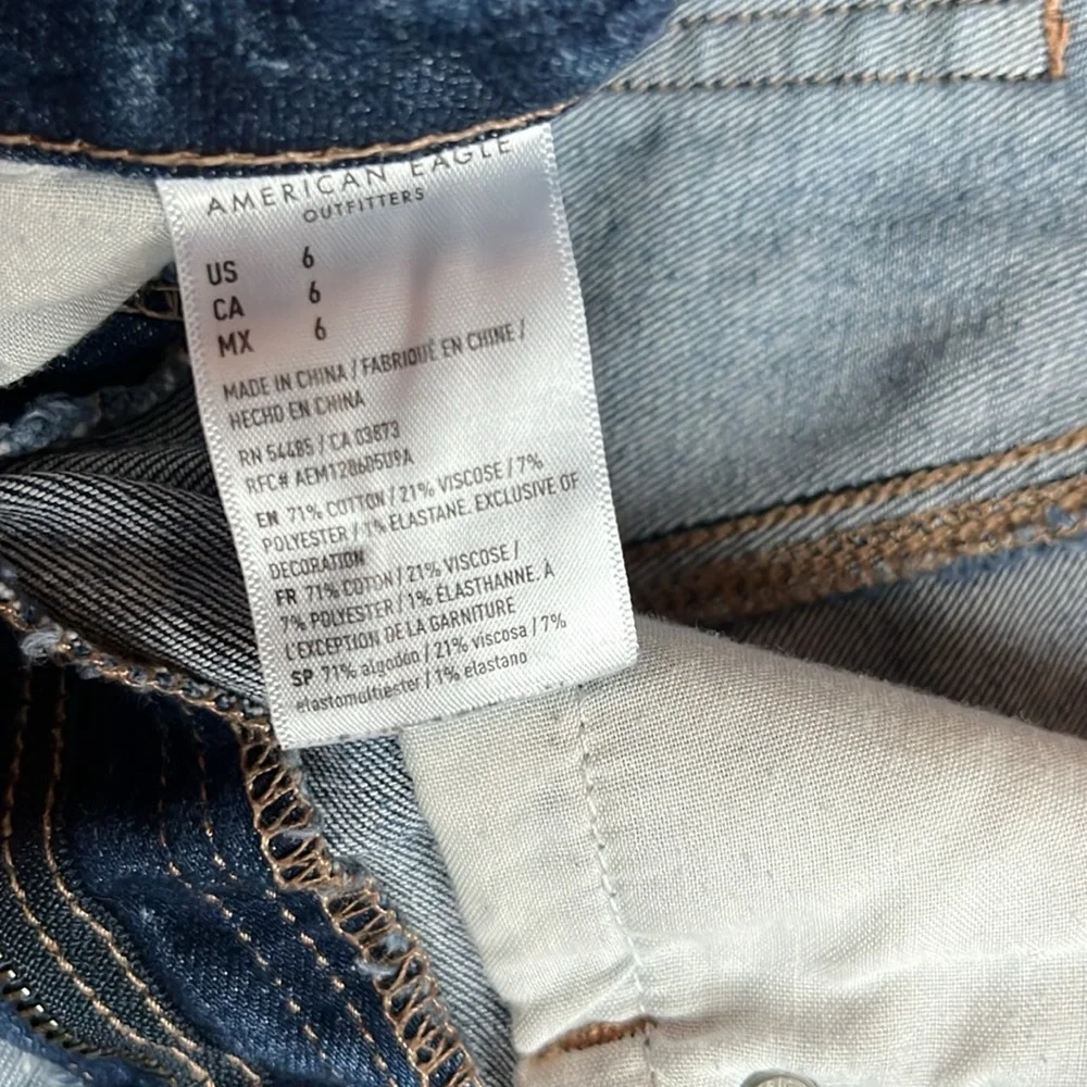 American Eagle Outfitters american eagle